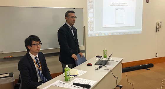 団子張り(積み上げ張り)講習会4