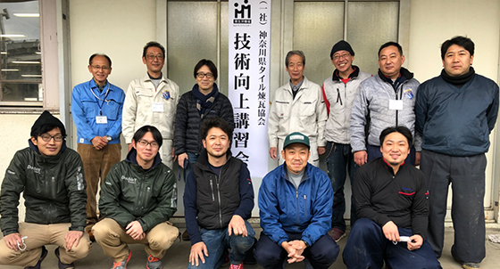 団子張り(積み上げ張り)講習会3