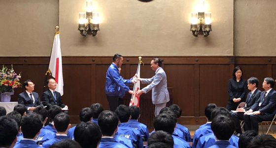 第57回技能五輪全国大会 神奈川県選手団結団式3