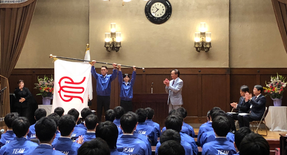 第57回技能五輪全国大会 神奈川県選手団結団式4