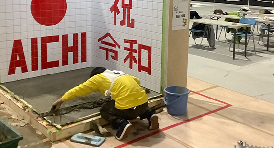 第57回技能五輪全国大会 実施報告4