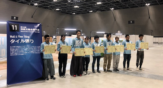 第58回技能五輪全国大会 実施報告6