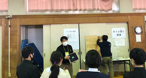 ものづくりマイスター派遣事業(横浜市立六浦中学校)実施報告1