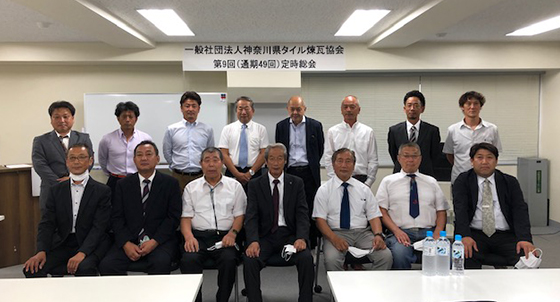 第9回(通期49回)定時総会1