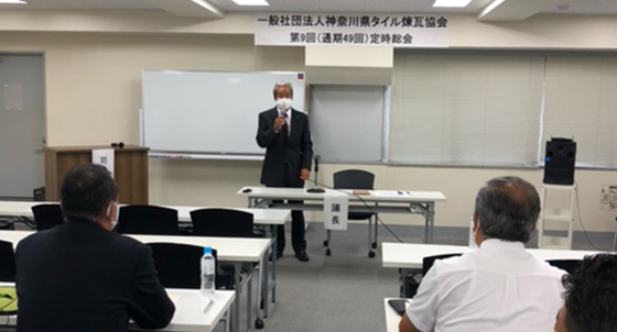 第9回(通期49回)定時総会3