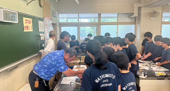 ものづくりマイスター派遣事業(横浜市立松本中学校)実施報告3