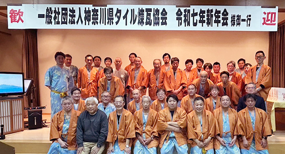 令和7年度「合同委員会」3
