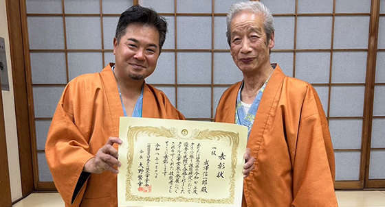 令和8年度「合同委員会」2