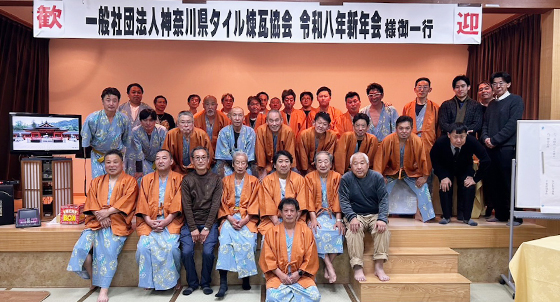 令和8年度「合同委員会」3